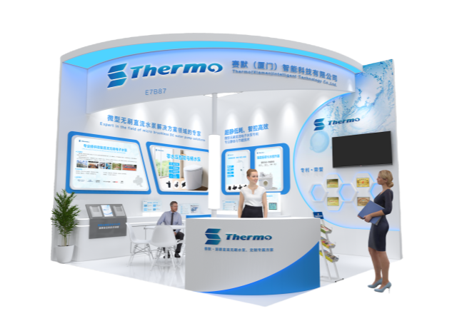 【邀請(qǐng)函】共赴 KBC 2025！賽默邀您探索廚衛(wèi)新未來(lái) ! 